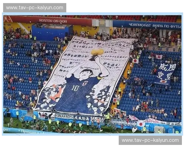 世界杯2023直播——与全世界一起见证荣耀与激情 世界杯2023直播——与全世界一起见证荣耀与激情