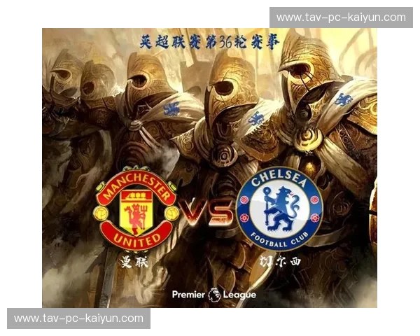 斯坦福桥的史诗：切尔西4-4利物浦，一场永载史册的对决